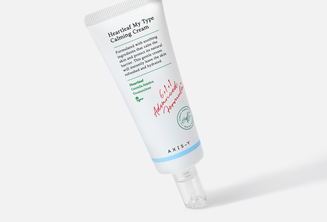 AXIS-Y Relief Face serum Heartleaf my-type