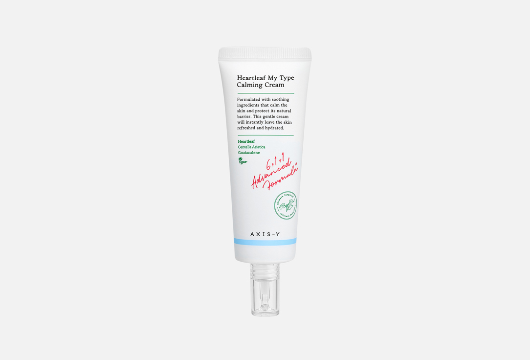 AXIS-Y Relief Face serum Heartleaf my-type