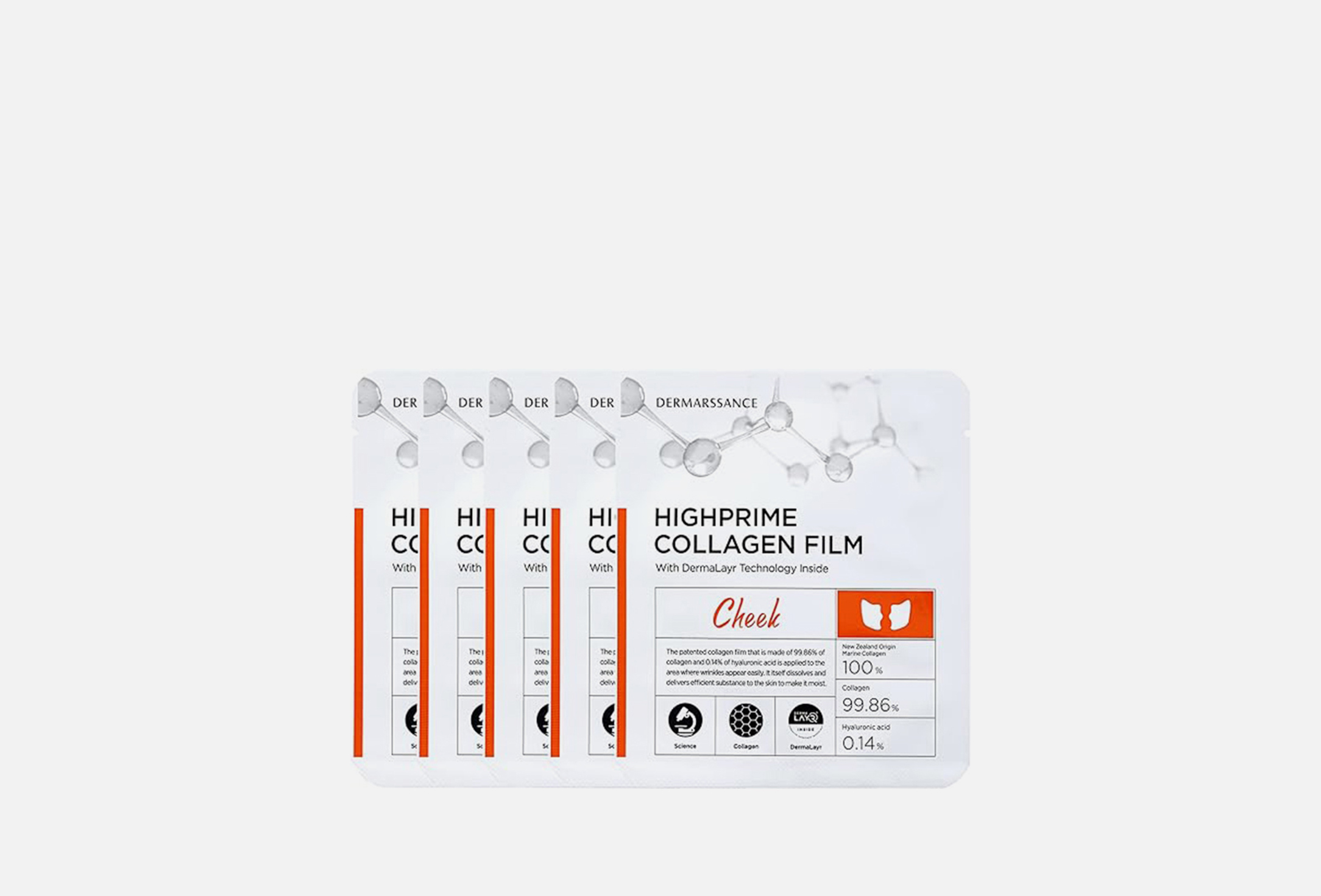 Highprime collagen Film 5