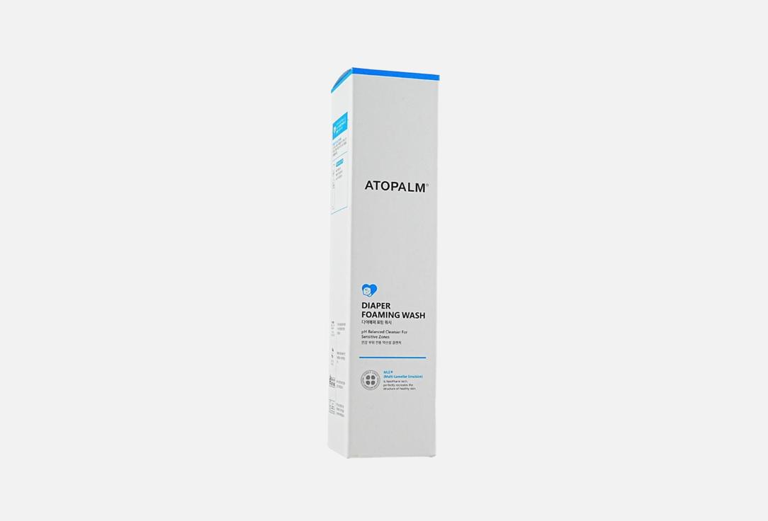 Atopalm Foaming wash Diaper
