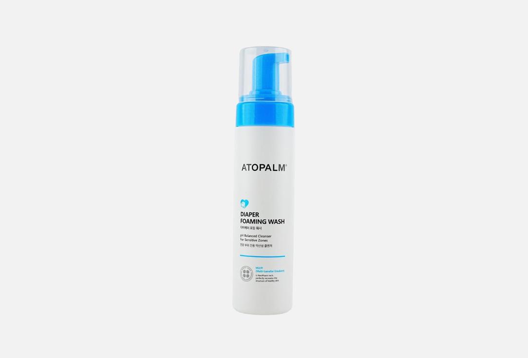 Atopalm Foaming wash Diaper