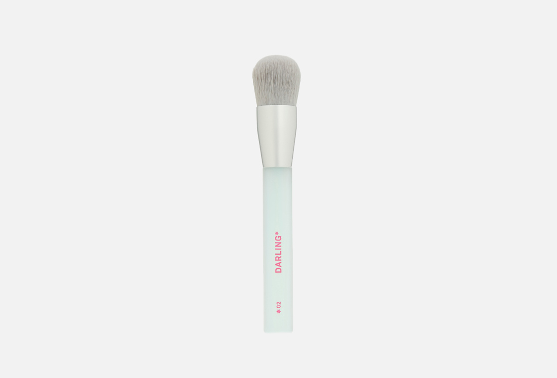 DARLING* Foundation brush Free Flow 02 1 pcs DARLING* Foundation brush Free Flow 02
