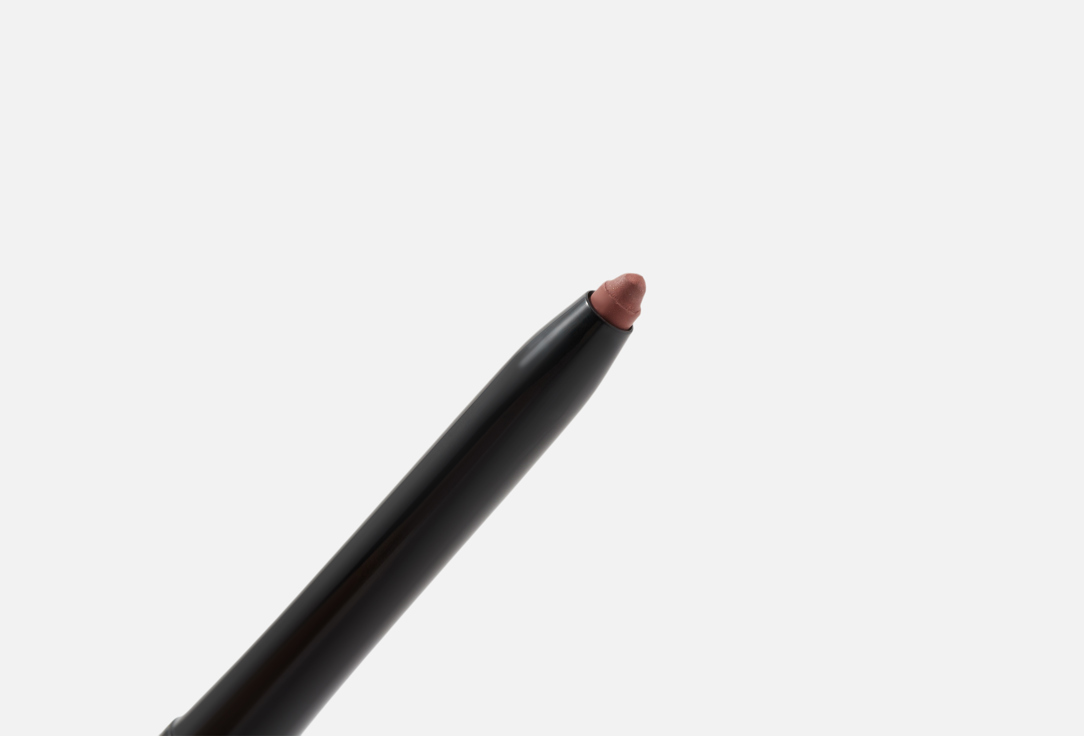 Catrice Lip Pencil Plumping Lip Liner