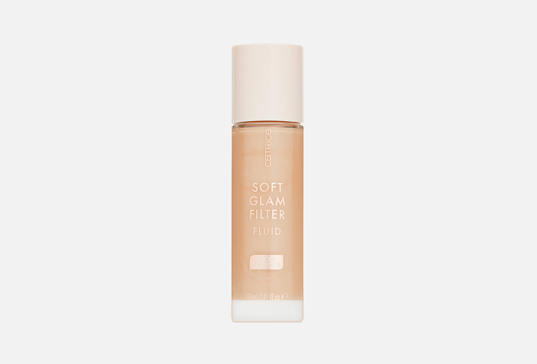 Catrice Tinted Glow Serum Soft Glam Filter Fluid