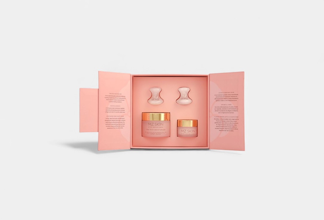 MZ SKIN Набор средств для скульптурирования лица SCULPT & GLOW