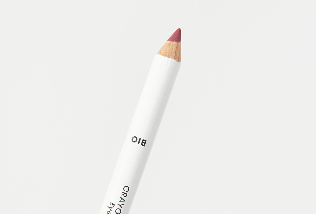 COULEUR CARAMEL matte Lip pencil crayon lèvres