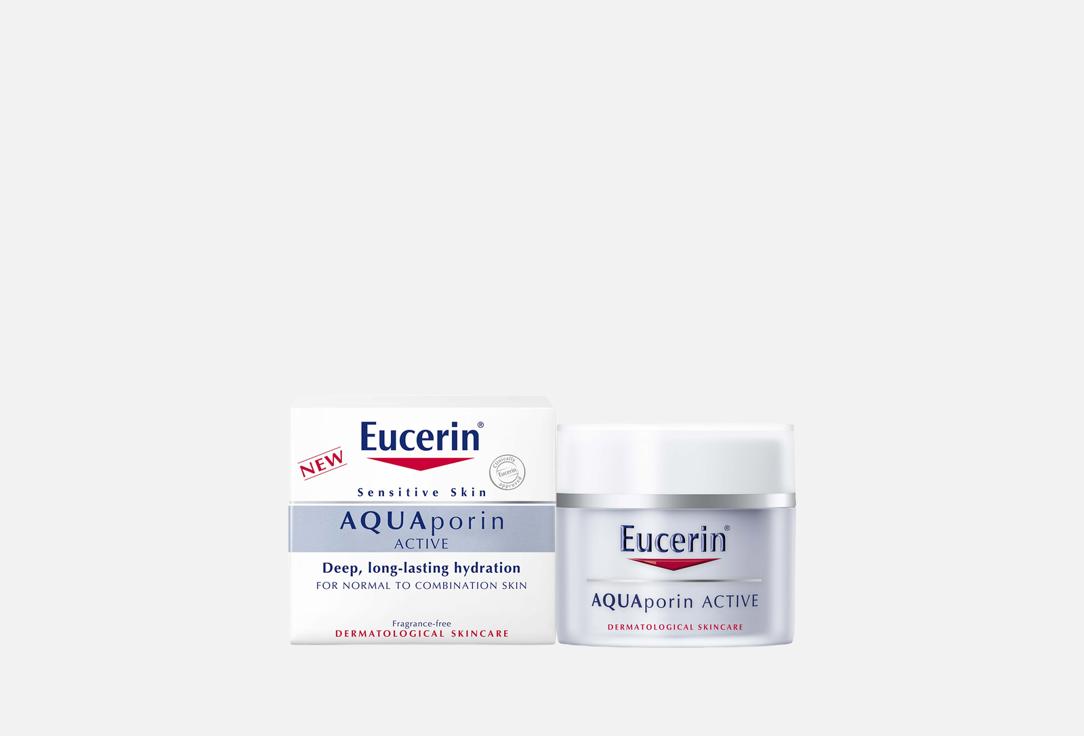 Eucerin Лёгкий крем Aquaporin Active