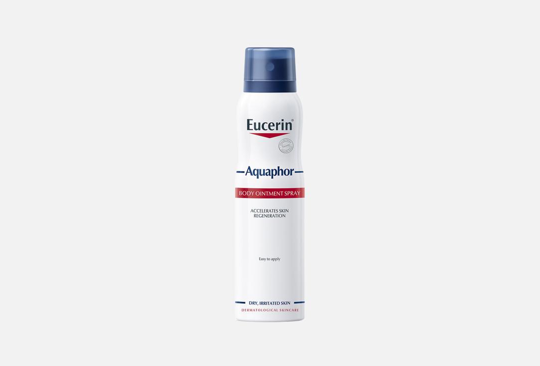 Eucerin Body spray Aquaphor 250 ml Eucerin Body spray Aquaphor