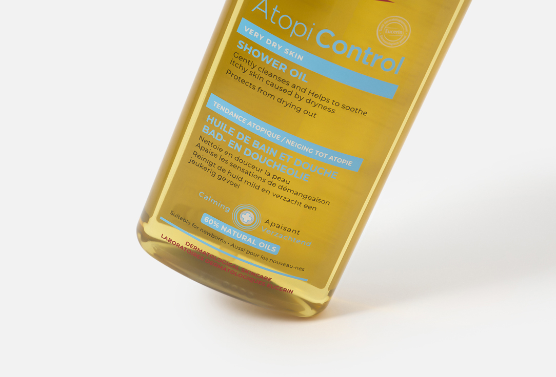 Eucerin Bath & shower oil ATOPICONTROL
