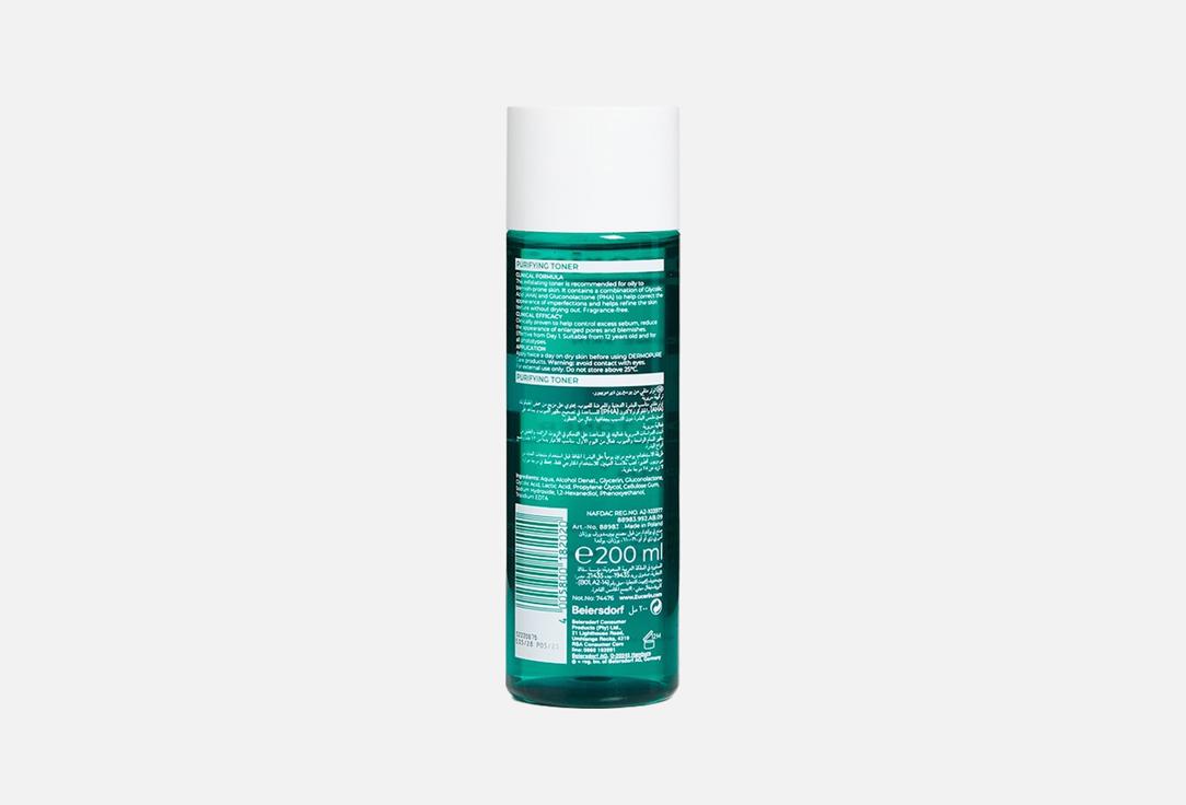Eucerin Clarifying toner for oily, blemish-prone skin DermoPURIFYER oil control