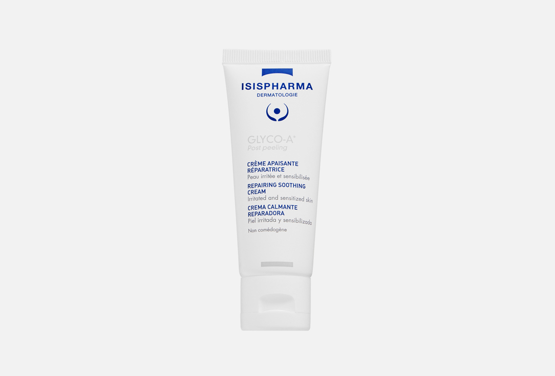 ISISPHARMA DERMATOLOGIE Repairing soothing cream Glyco-A Post Peeling