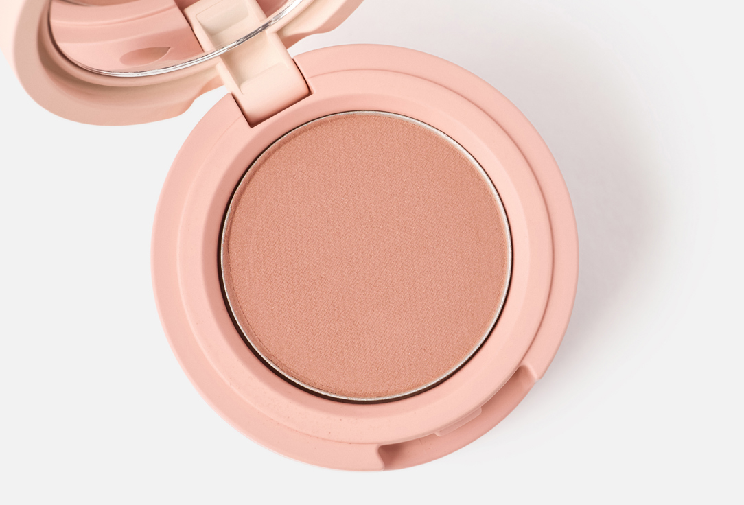 Kaja Stacked Bouncy Eyeshadow Trio Beauty Bento 07, Glowing guava 27 g Kaja Stacked Bouncy Eyeshadow Trio Beauty Bento