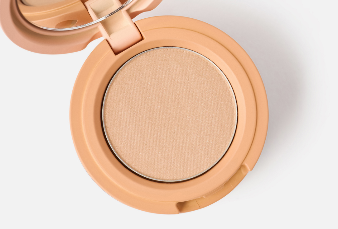 Kaja Stacked Bouncy Eyeshadow Trio Beauty Bento