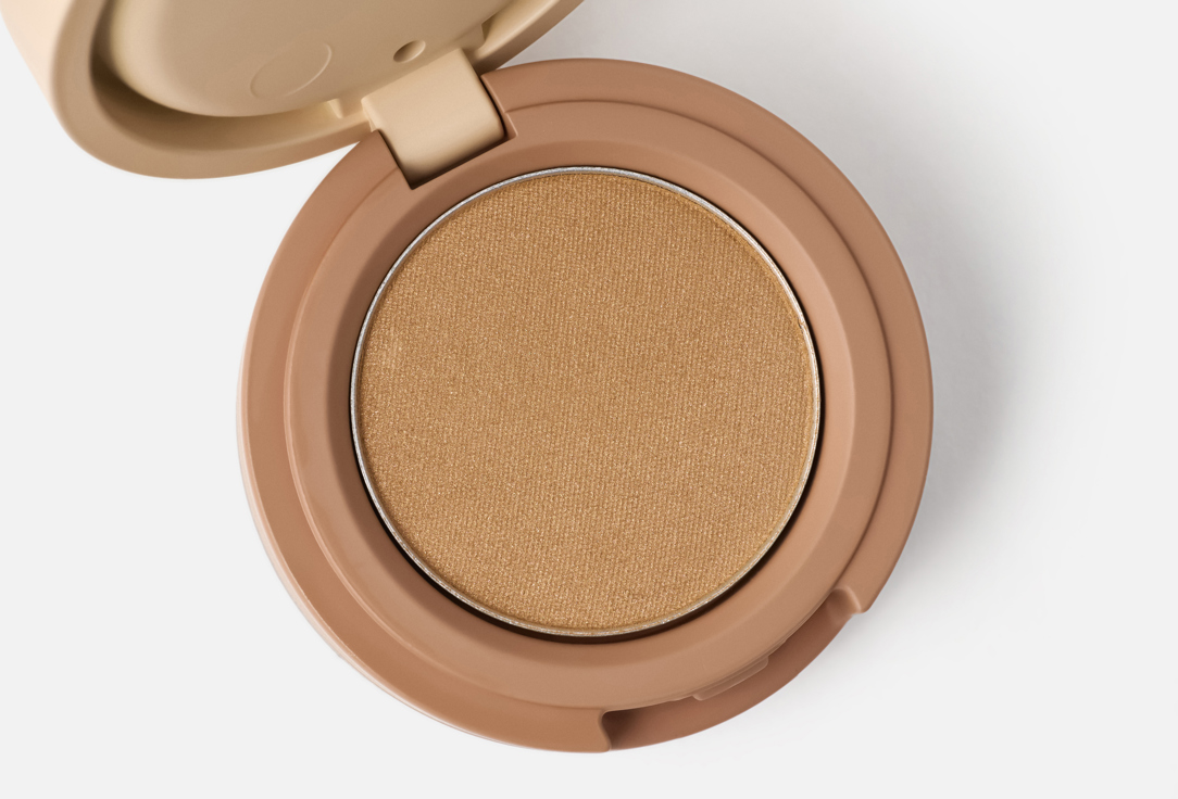 Kaja Stacked Bouncy Eyeshadow Trio Beauty Bento