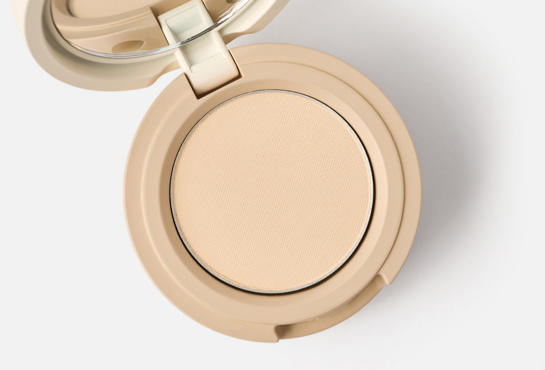 Kaja Stacked Bouncy Eyeshadow Trio Beauty Bento