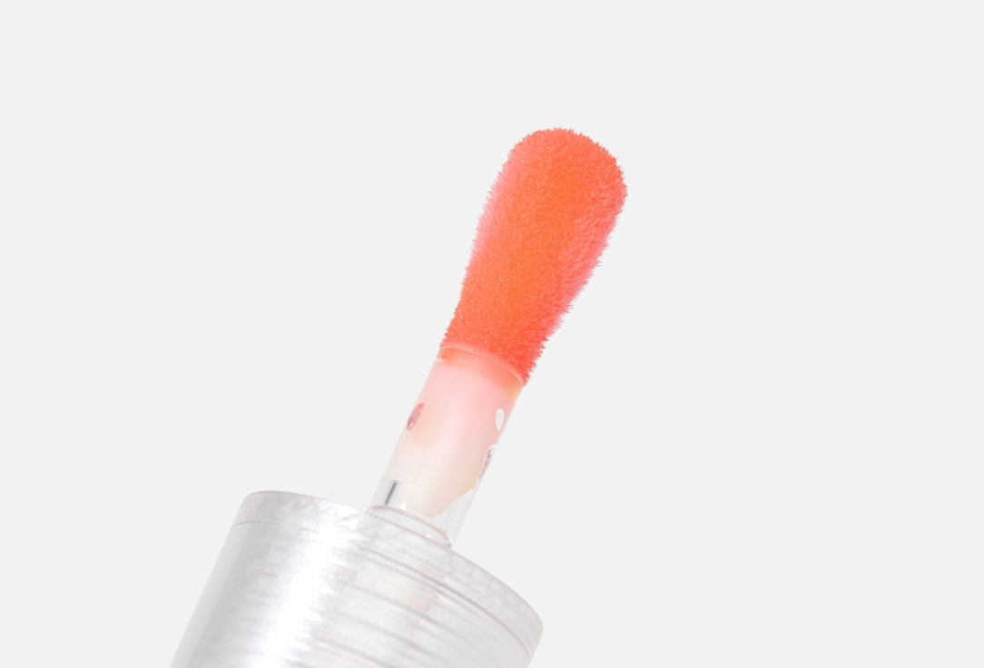 Kaja Hydrating & Plumping Lip Oil Juicy Glass
