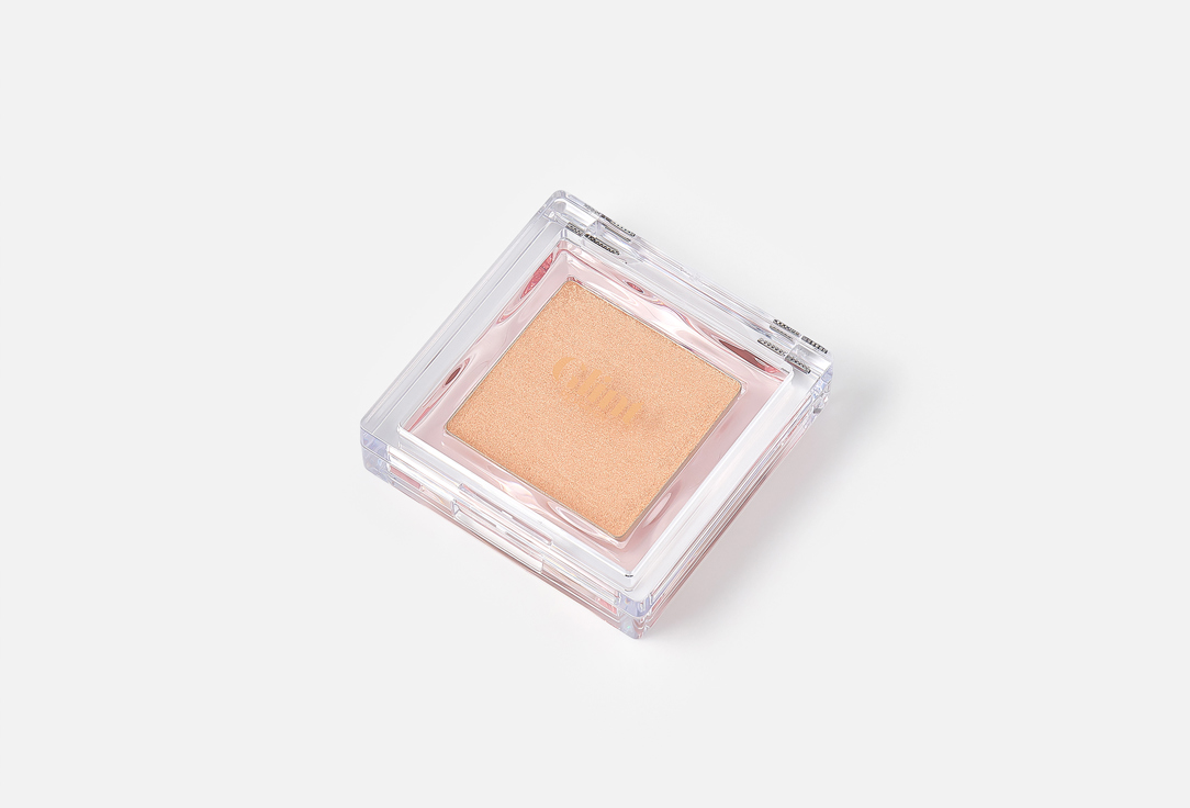 Glint Enhancing Highlighter Radiance