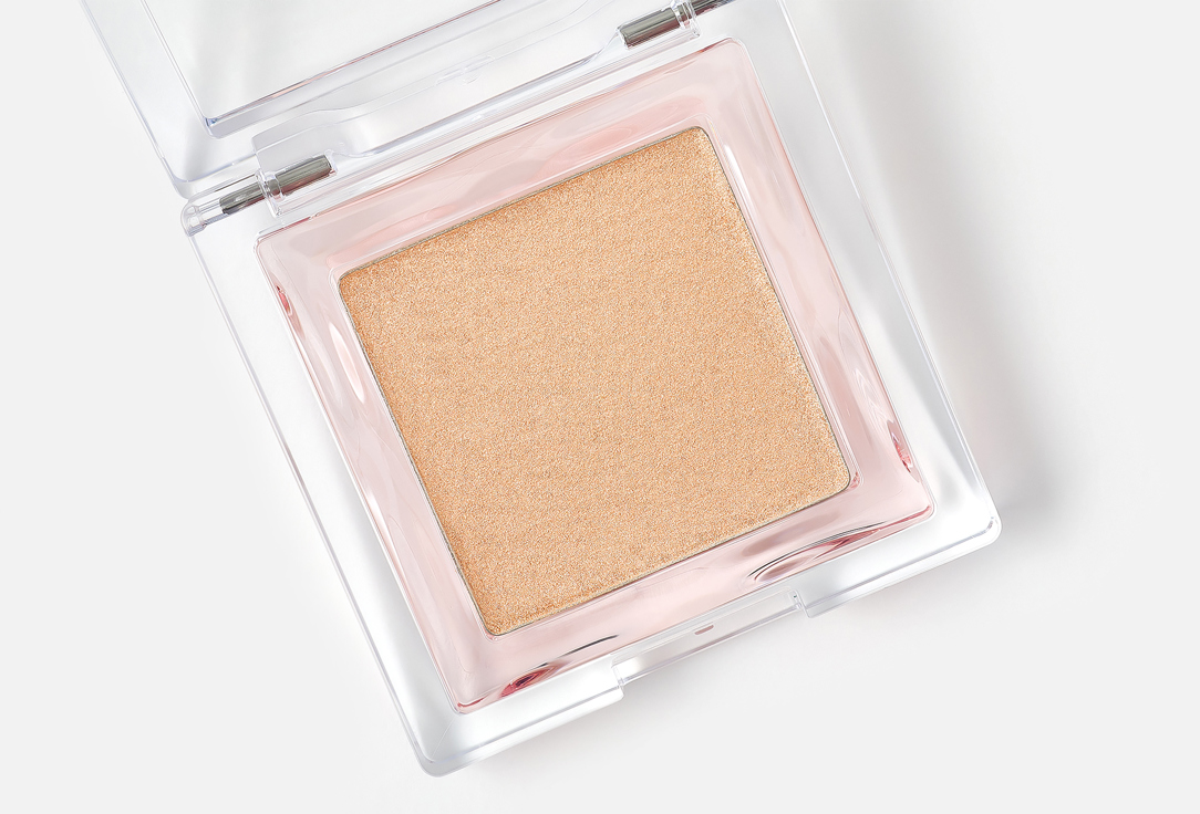 Glint Enhancing Highlighter Radiance