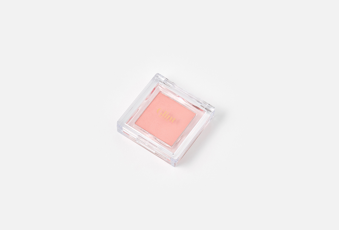 Glint Blush Baked