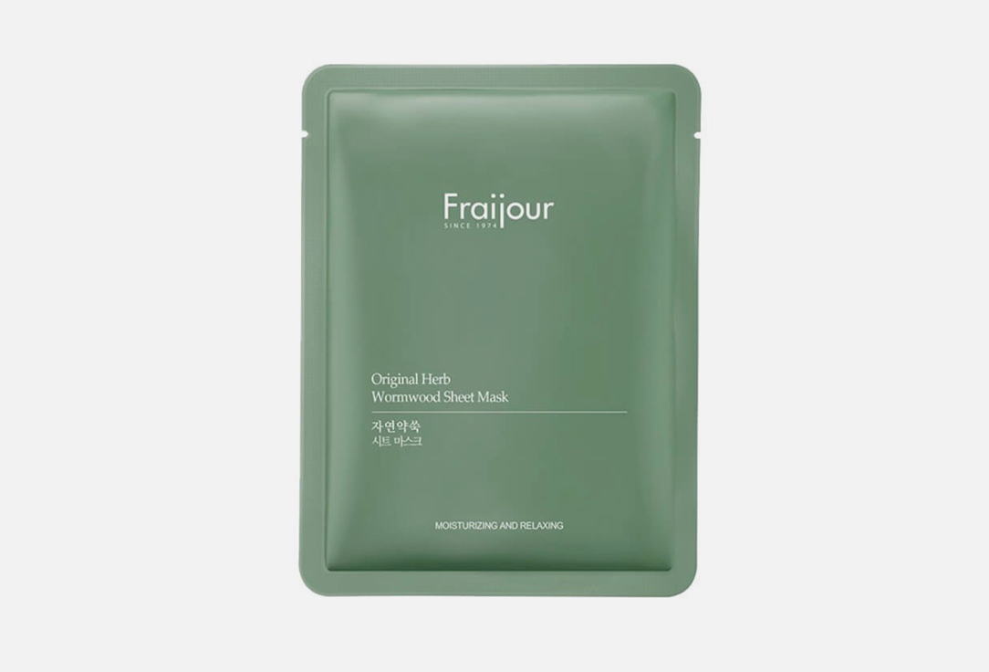 Fraijour Sheet Face Mask Original Herb