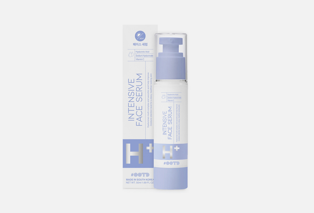 OOTD Moisture Face serum Intensive 50 g OOTD Moisture Face serum Intensive