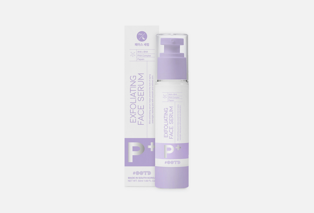OOTD Exfoliating Face serum Overnight 50 g OOTD Exfoliating Face serum Overnight