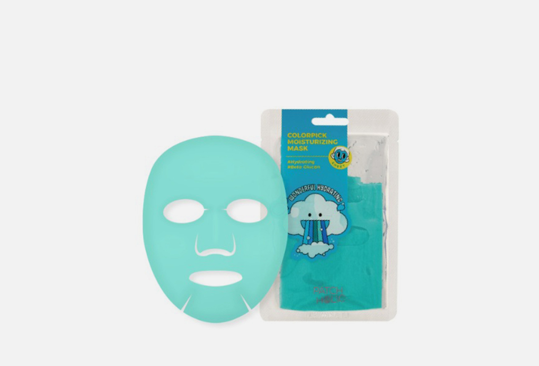 Patch Holic Moisturizing Face Masks Colorpick
