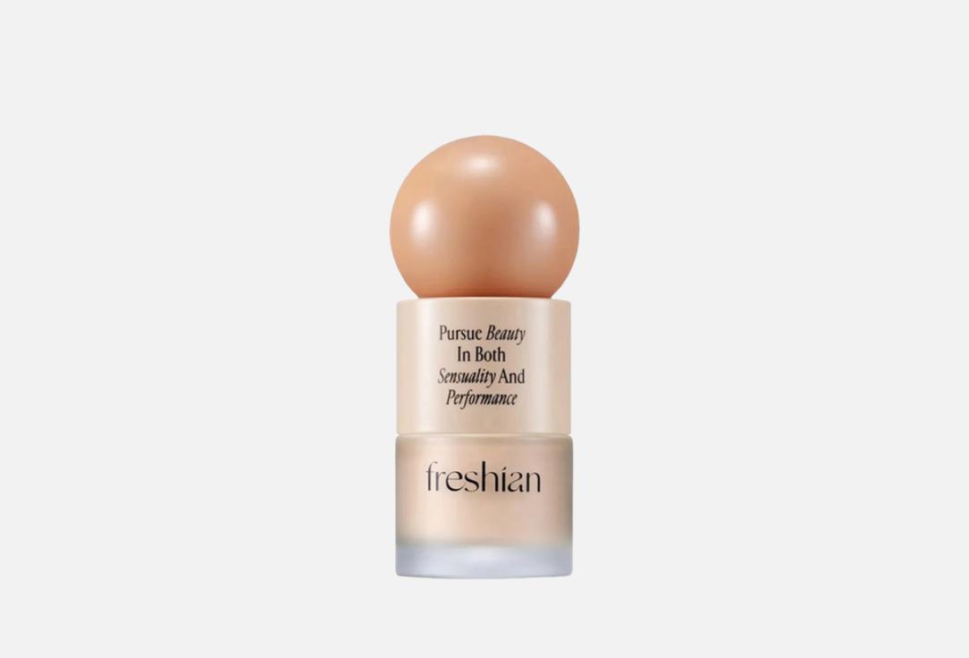 Freshian Foundation SPF 35 PA++ Egg-like Glow