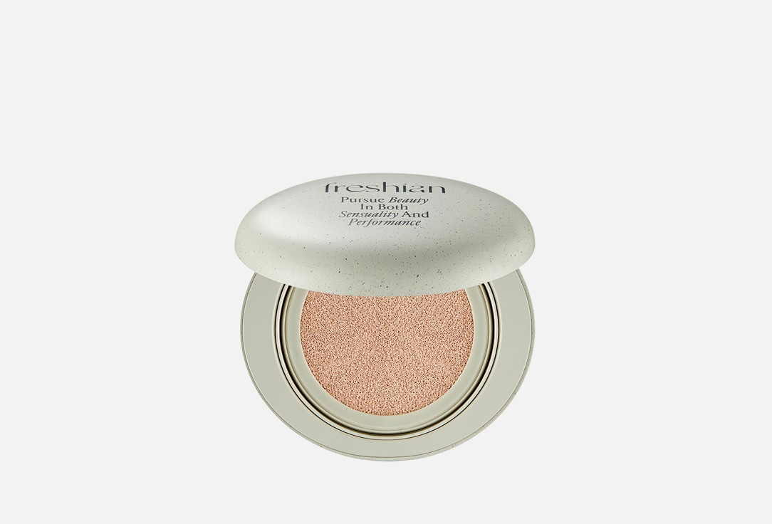 Freshian Foundation Cushion SPF33 PA++ Egg-like Tone-up