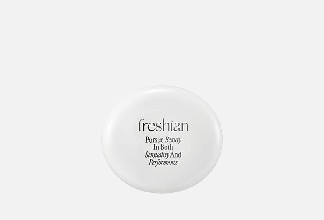 Freshian Foundation Cushion  SPF 35 PA++ Egg-like