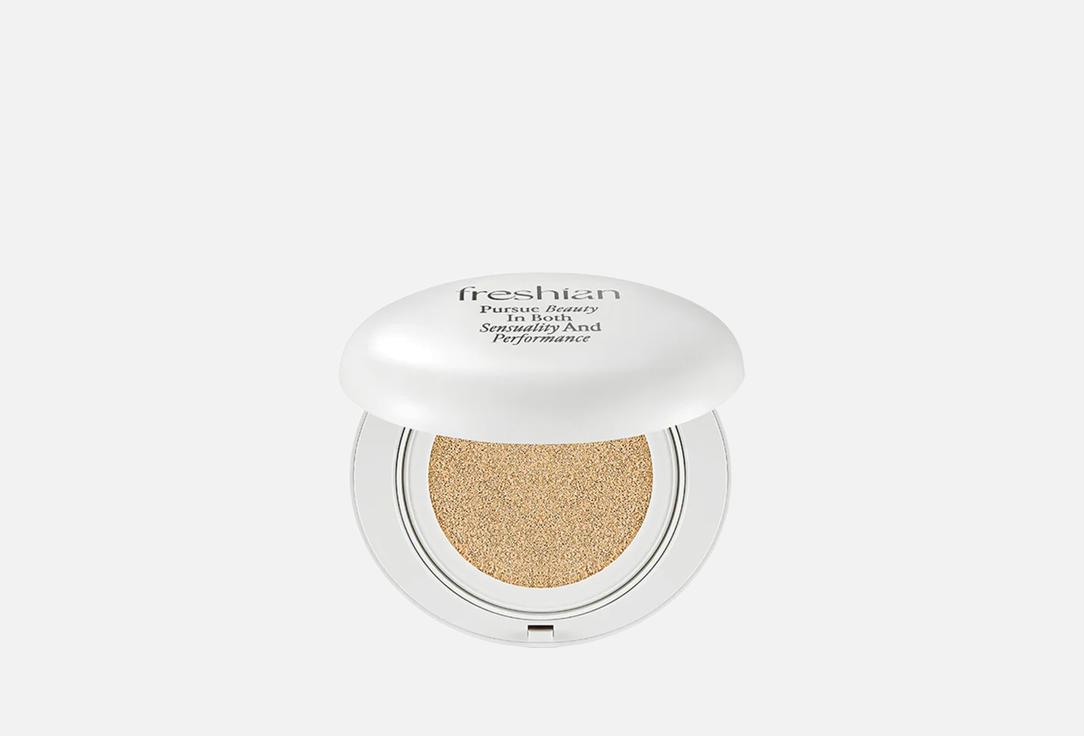 Freshian Foundation Cushion  SPF 35 PA++ Egg-like