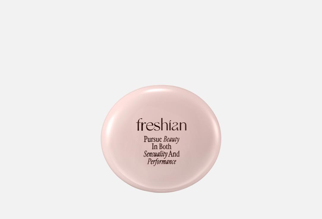 Freshian Foundation Cushion  SPF 35 PA++ Egg-like Glow