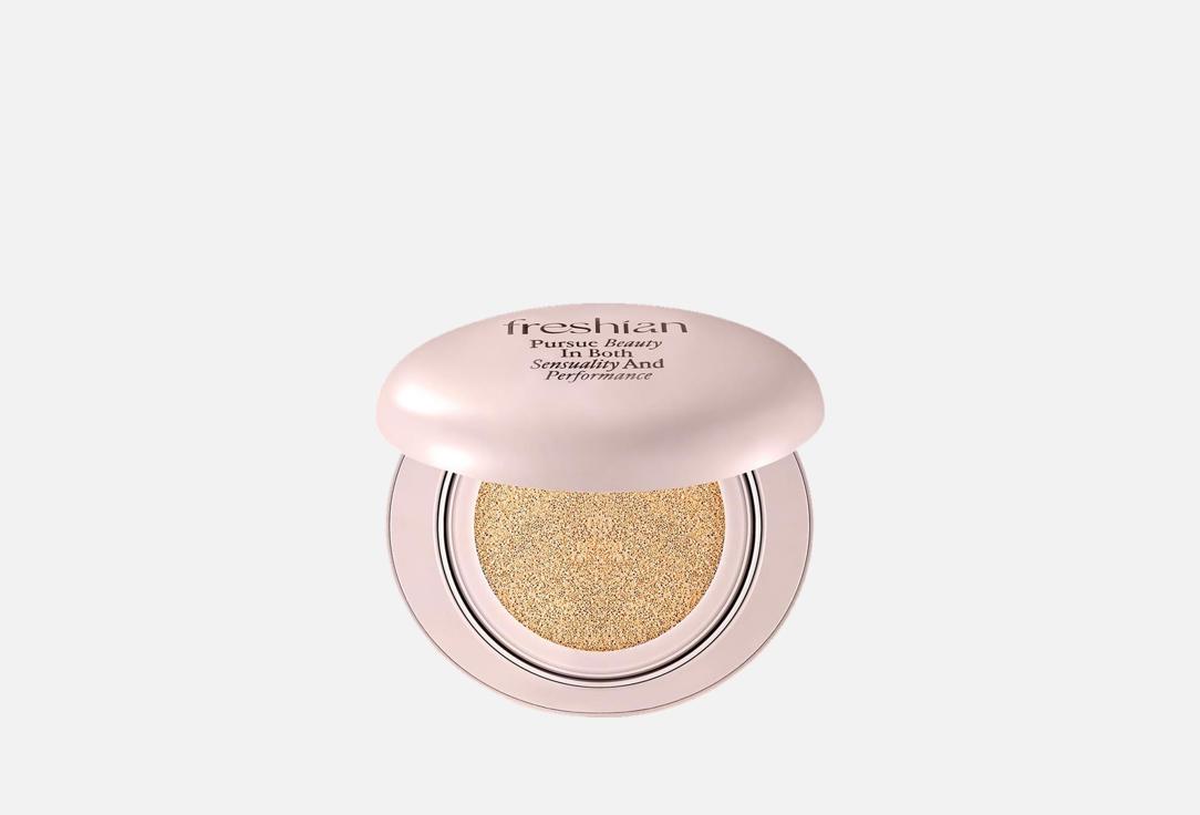 Freshian Foundation Cushion  SPF 35 PA++ Egg-like Glow