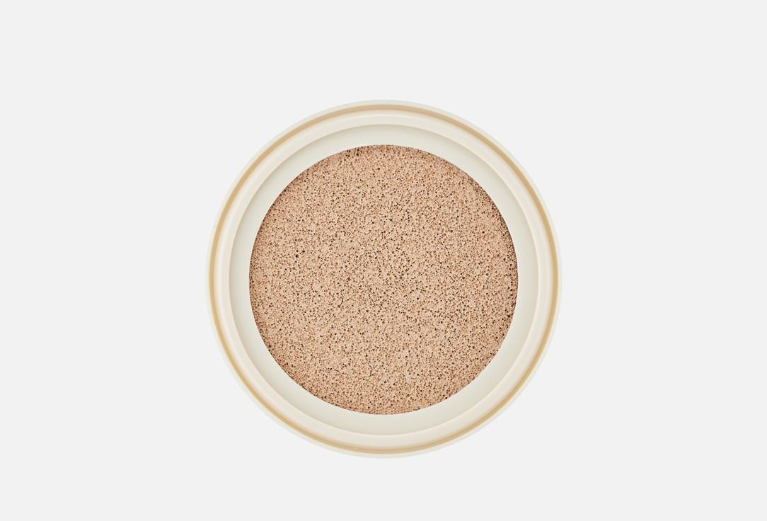 Freshian Refill Cushion Foundation SPF50+ PA++++ Egg-like