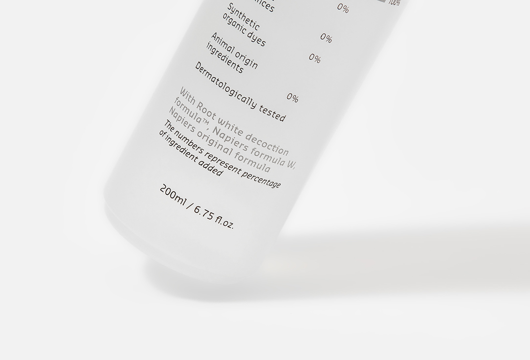 Belif Brightening water-type toner The White Decoction
