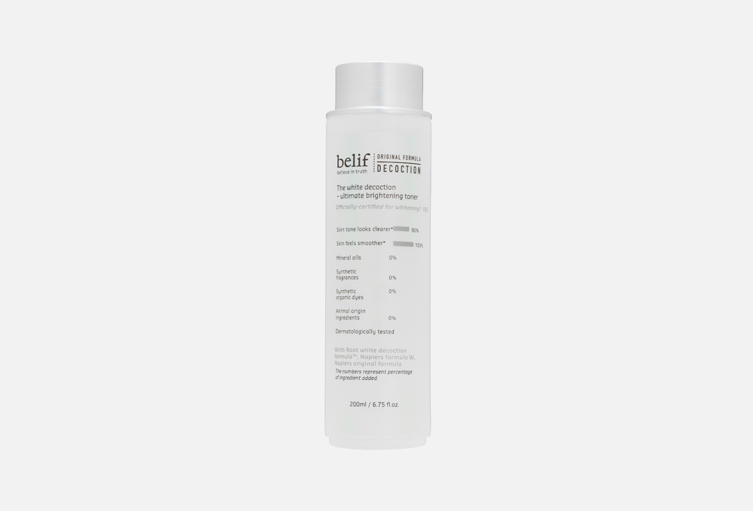 Belif Brightening water-type toner The White Decoction