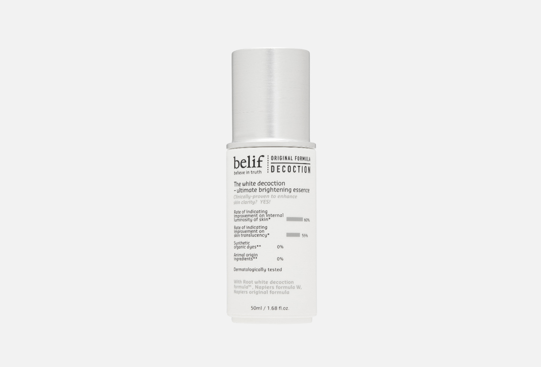 Belif Lightweight brightening essence The White Decoction 50 ml Belif Lightweight brightening essence The White Decoction