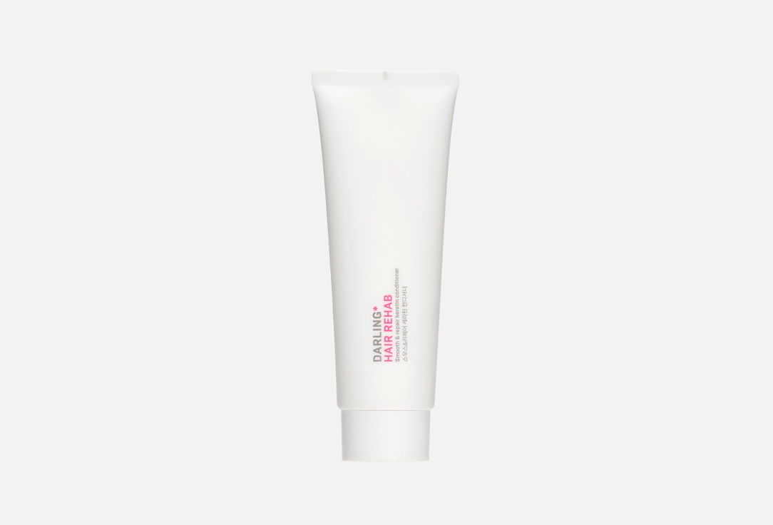 DARLING* Разглаживающий и восстанавливающий кондиционер с кератином Hair rehab