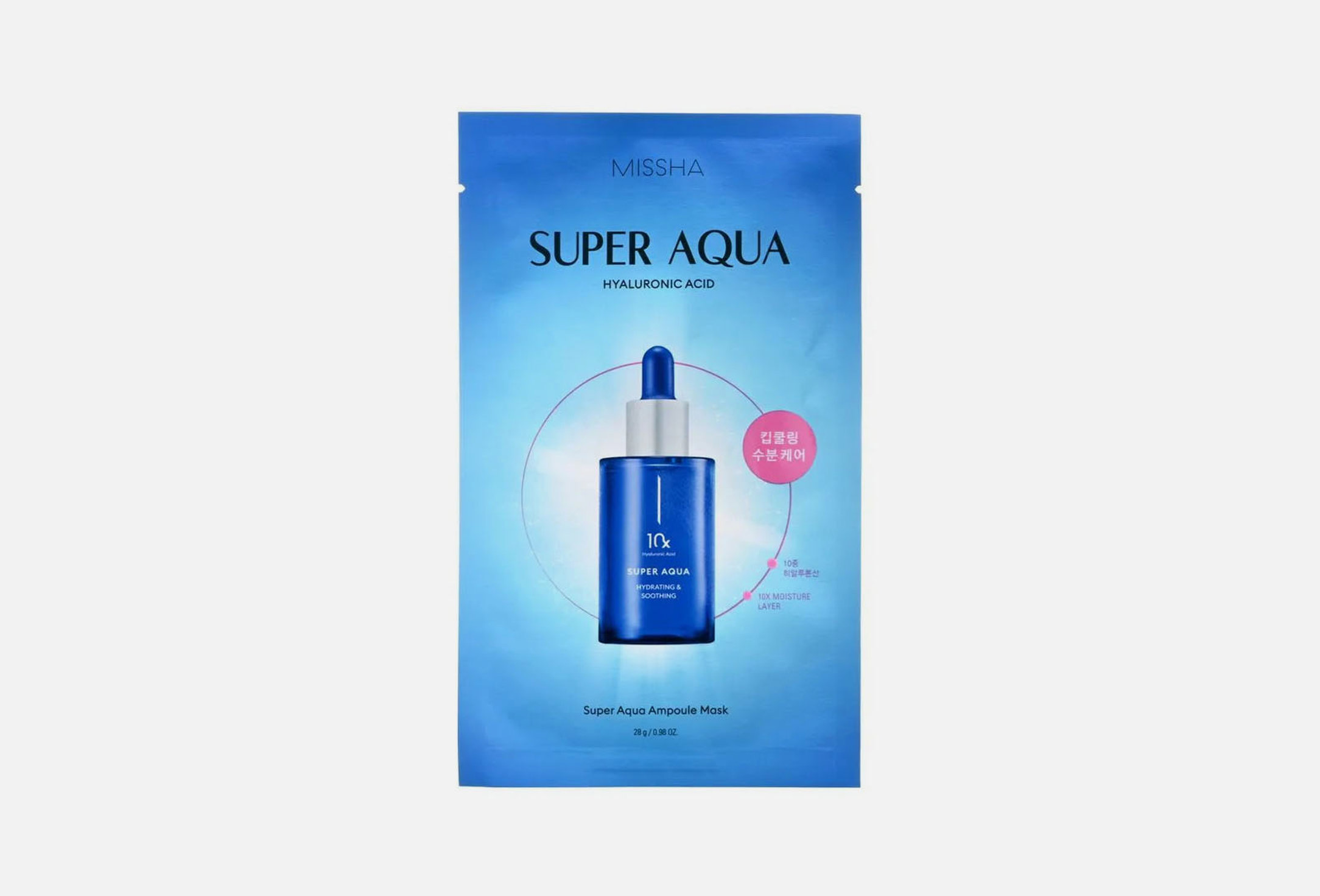 Super Aqua 1