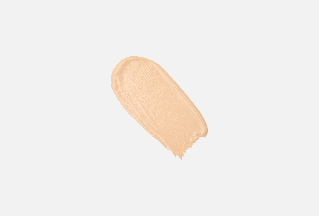 Character Concealer Block Out