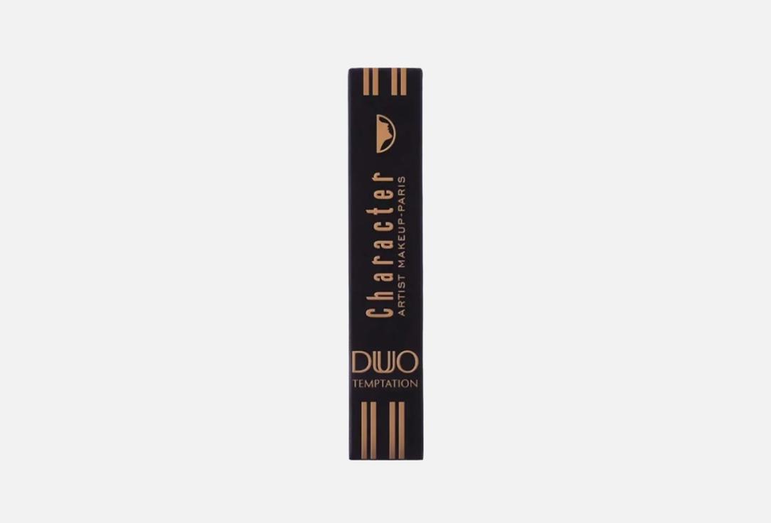 Character Lip gloss Duo Temptation