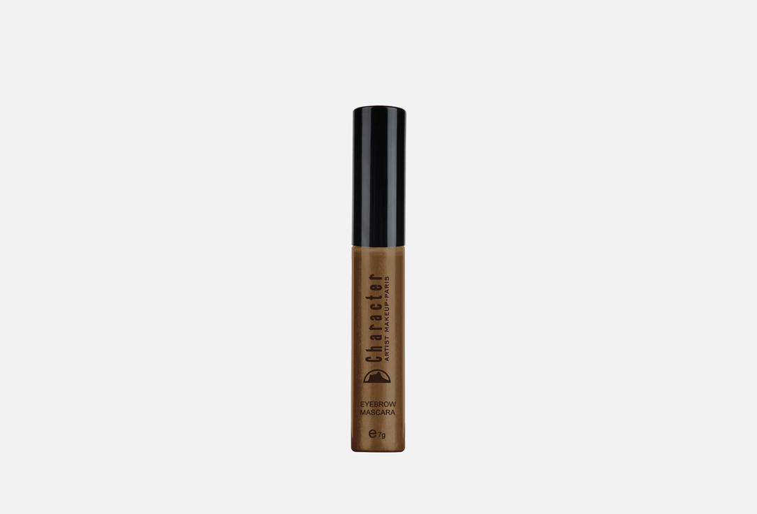 Character Long-Lasting Eyebrow Mascara Eyebrow Mascara 013 7 g Character Long-Lasting Eyebrow Mascara Eyebrow Mascara