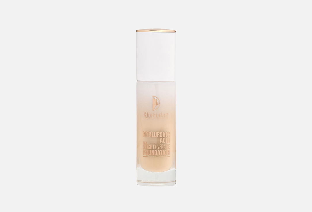 Character Foundation High Coverage 3 35 ml Character Foundation High Coverage