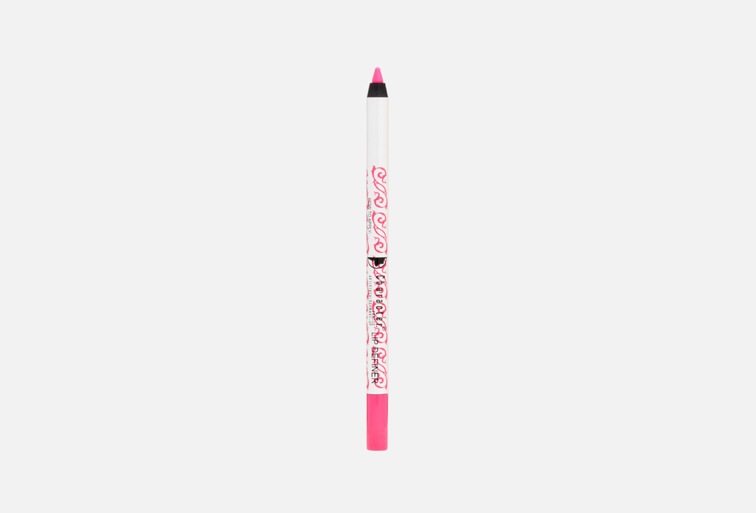Character Long-Lasting Lip Pencil Lip Definer