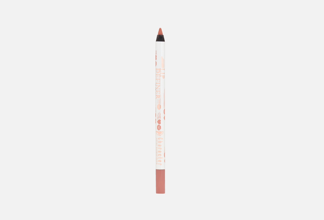 Character Long-Lasting Lip Pencil Lip Definer