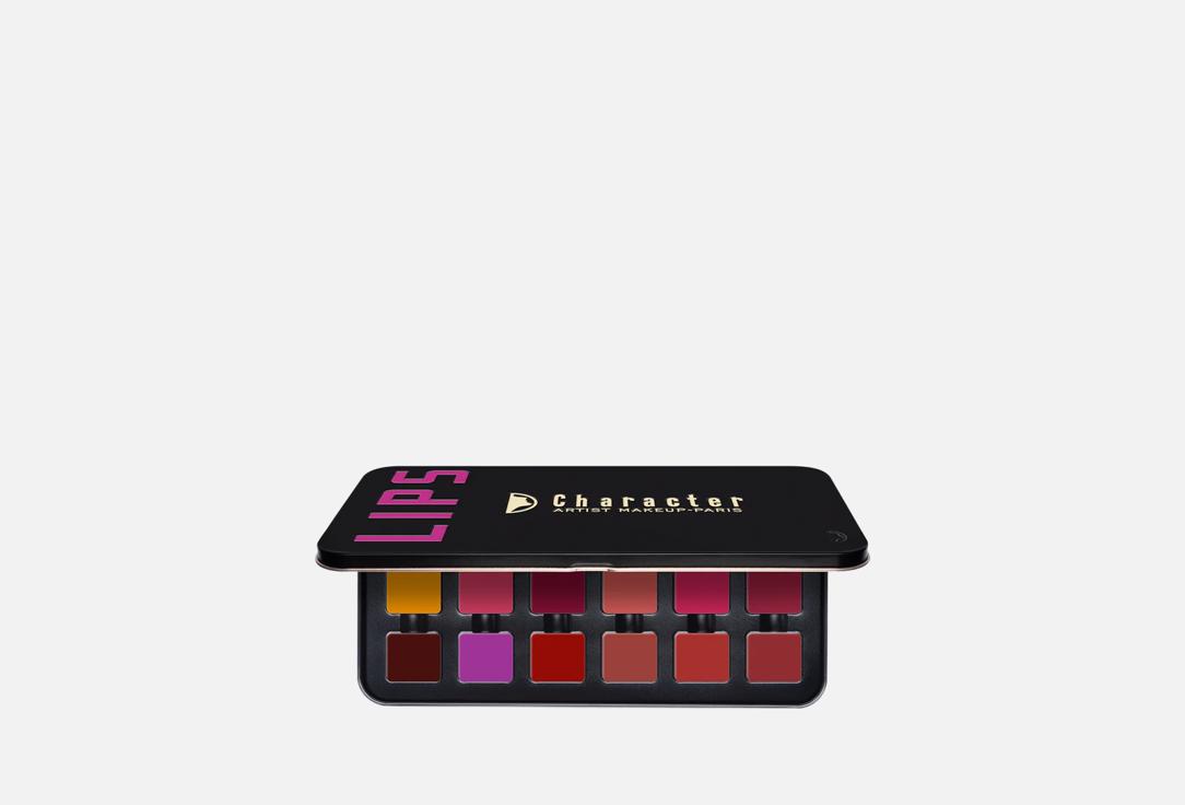 Character Lipstick palette Pro