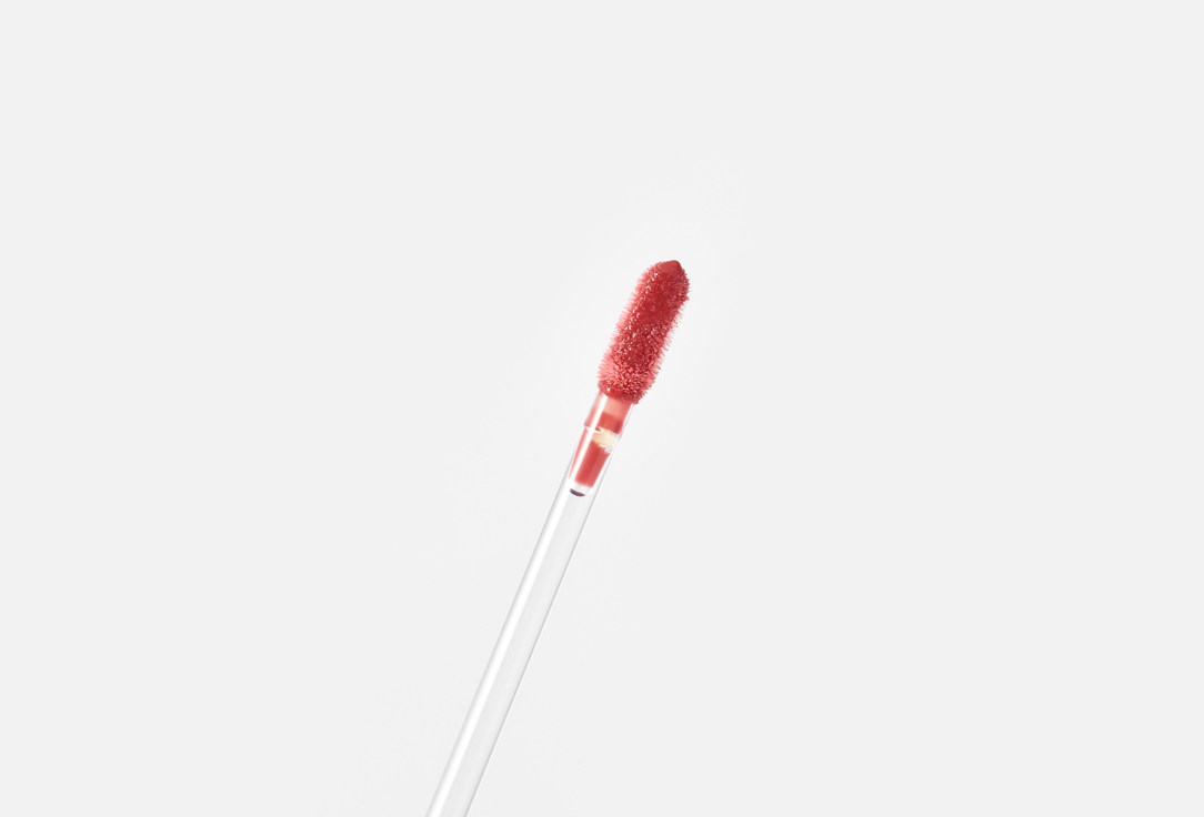 Character Lip gloss Read My Lips 3 5.7 ml Character Lip gloss Read My Lips