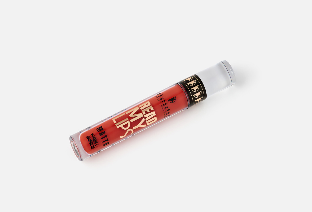 Character Lip gloss Read My Lips