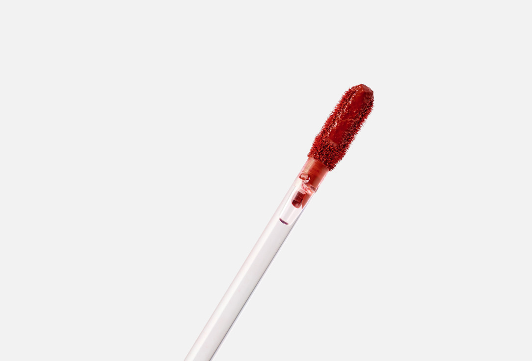Character Lip gloss Read My Lips