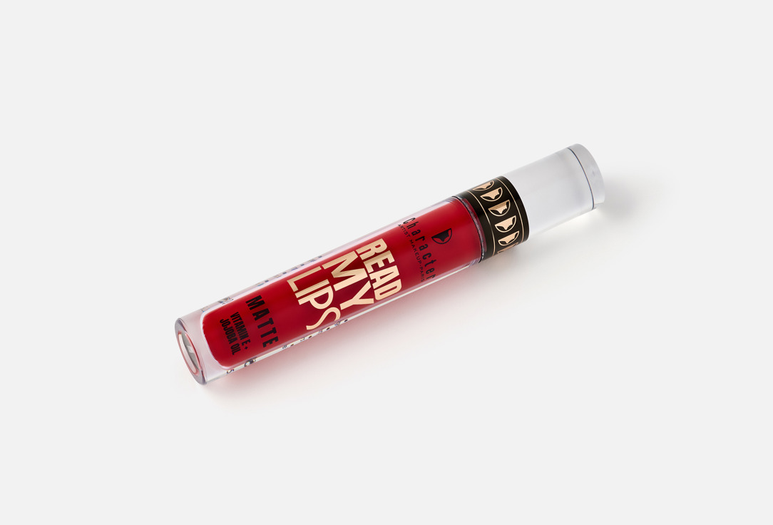 Character Lip gloss Read My Lips